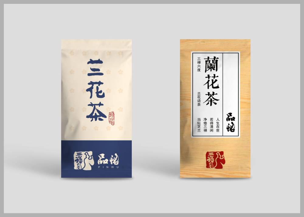 蕉岭县食品包装设计：安全为本，体验为王，守护城市美食产业根基